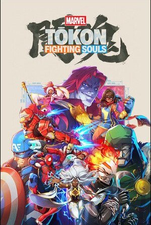 Marvel Tokon Fighting Sols