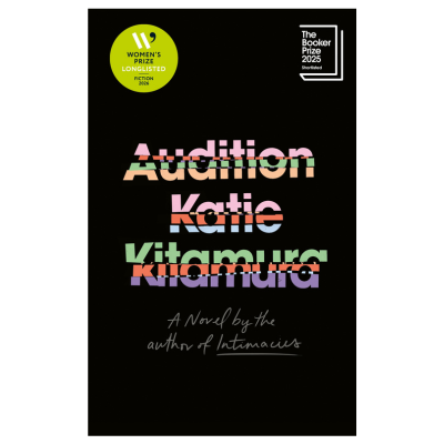 Audition book image