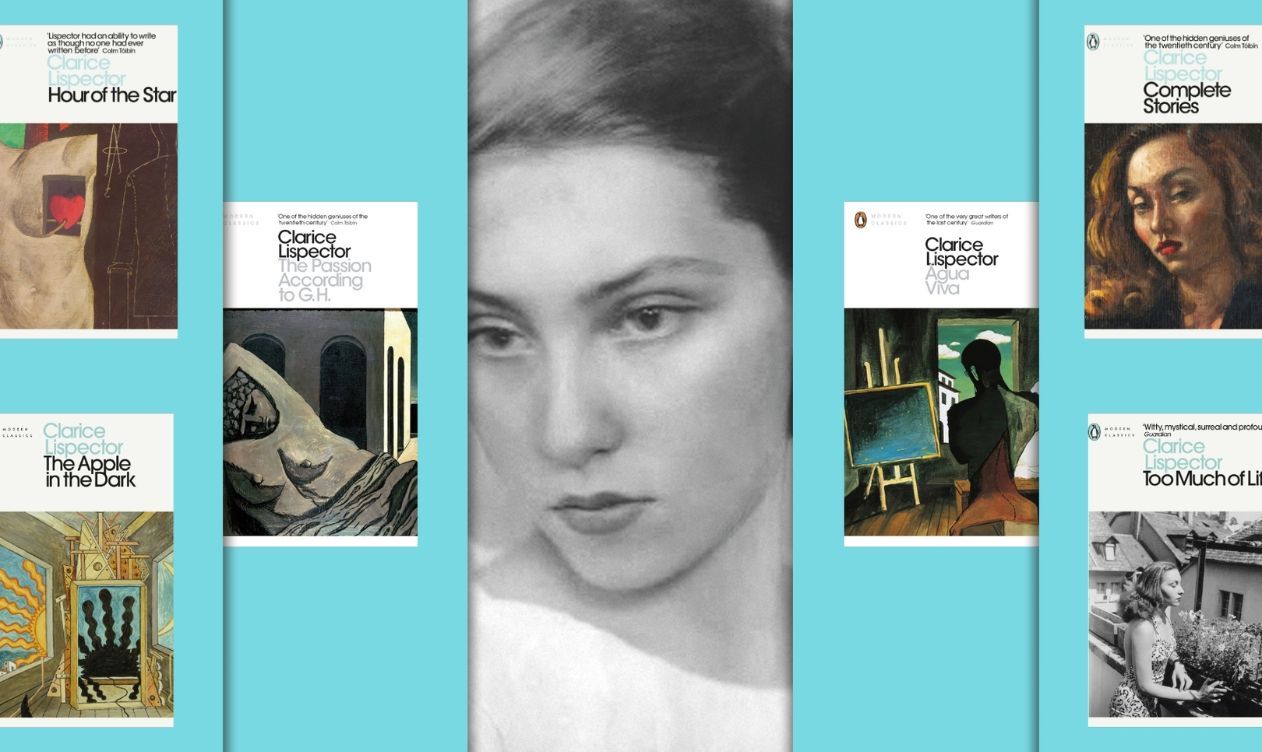 Where to start reading Clarice Lispector image